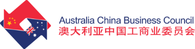 Australia China Business Council